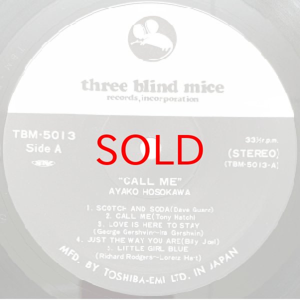 画像2: AYAKO HOSOKAWA -  CALL ME (2)