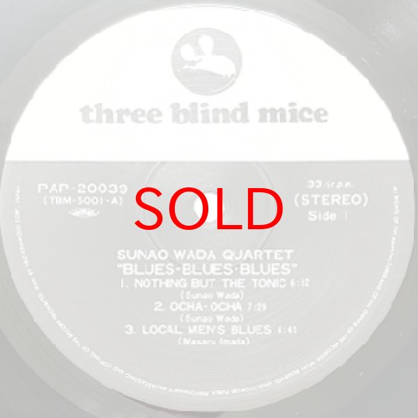 画像2: SUNAO WADA QUARTET -  BLUES BLUES BLUES (2)