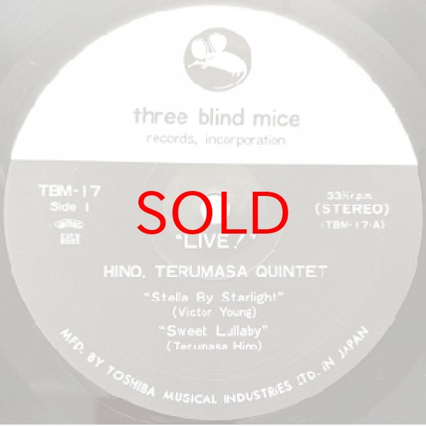 画像2: TERUMASA HINO QUINTET -  LIVE ! (2)