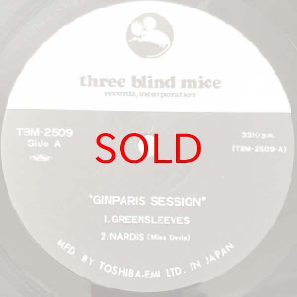 画像2: V.A ( MASAYUKI TAKAYANAGI/MASABUMI KIKUCHI ETC ) -  GINPARIS SESSION (2)