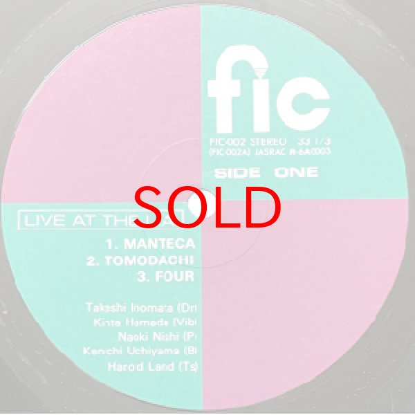 画像2: TAKESHI INOMATA / HAROLD LAND -  LIVE AT THE L.A. (2)