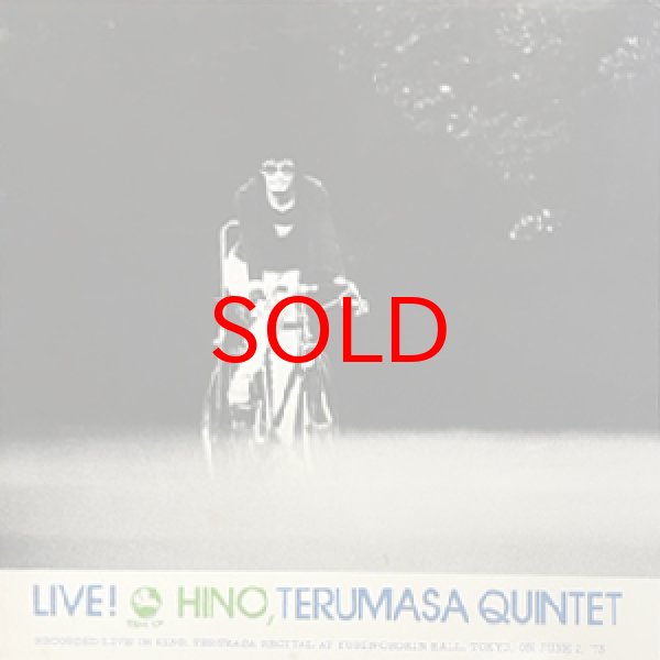 画像1: TERUMASA HINO QUINTET -  LIVE ! (1)