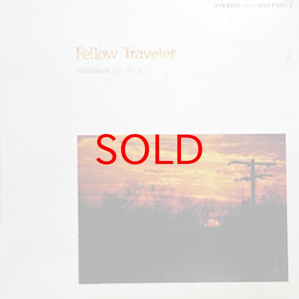 画像1: MIRO TAKEBI TRIO -  FELLOW TRAVELER (1)