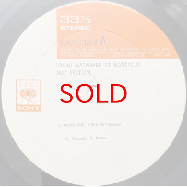 画像2: SADAO WATANABE -  AT MONTREUX JAZZ FESTIVAL (2)