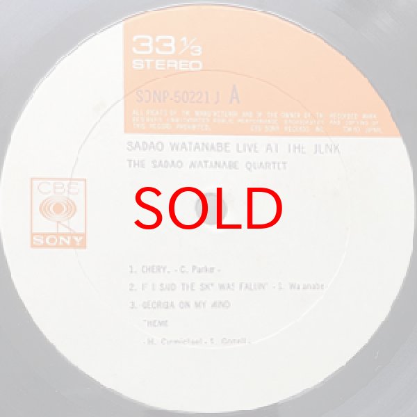 画像2: SADAO WATANABE -  LIVE AT THE JUNK (2)