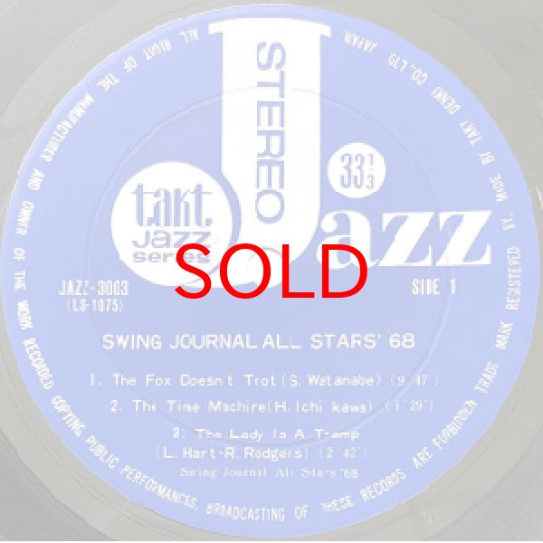 画像2: V.A. ( SADAO WATANABE / GEORGE OTSUKA / MASABUMI KIKUCHI  ETC) -  SWING JOURNAL ALL STARS 68 (2)