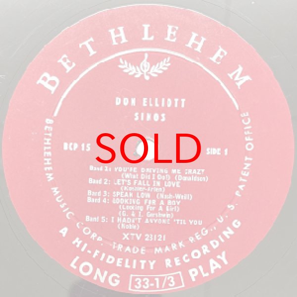 画像2: DON ELLIOT -  DON ELLIOT SINGS (2)