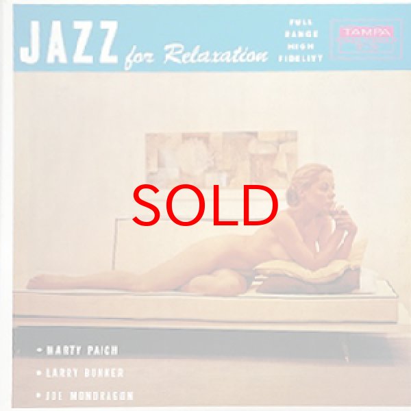 画像1: MARTY PAICH -  JAZZ FOR RELAXATION (1)