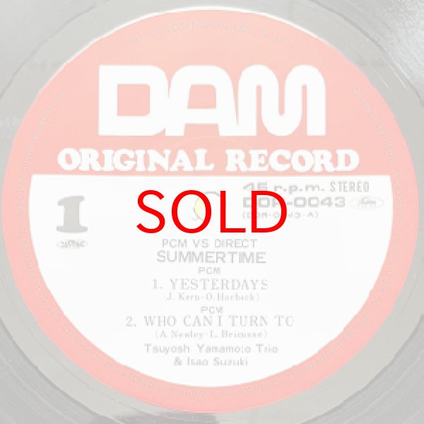 画像2: TSUYOSHI YAMAMOTO / ISAO SUZUKI -  SUMMER TIME PCM VS DIRECT (2)