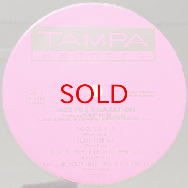 画像2: MARTY PAICH -  JAZZ FOR RELAXATION (2)
