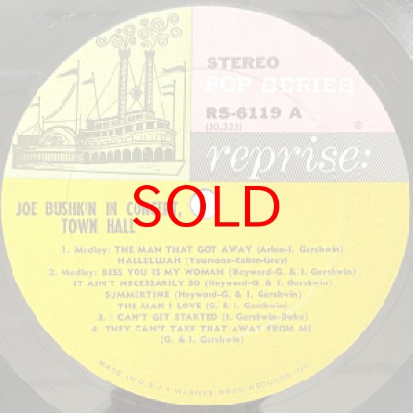 画像2: JOE BUSHKIN -  IN CONCERT TOWN HALL (2)