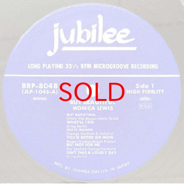 画像2: MONICA LEWIS -  BUT BEAUTIFUL (2)
