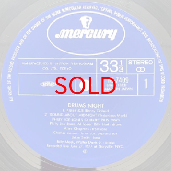 画像2: PHILLY JOE JONES -  DRUMS NIGHT (2)