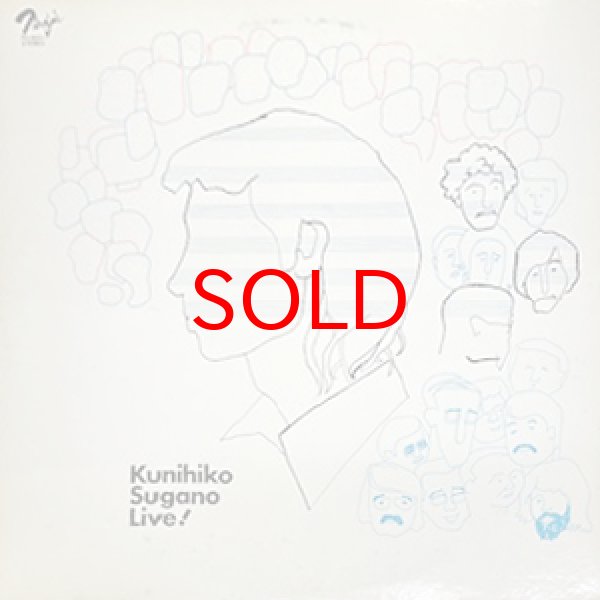 画像1: KUNIHIKO SUGANO -  LIVE ! (1)