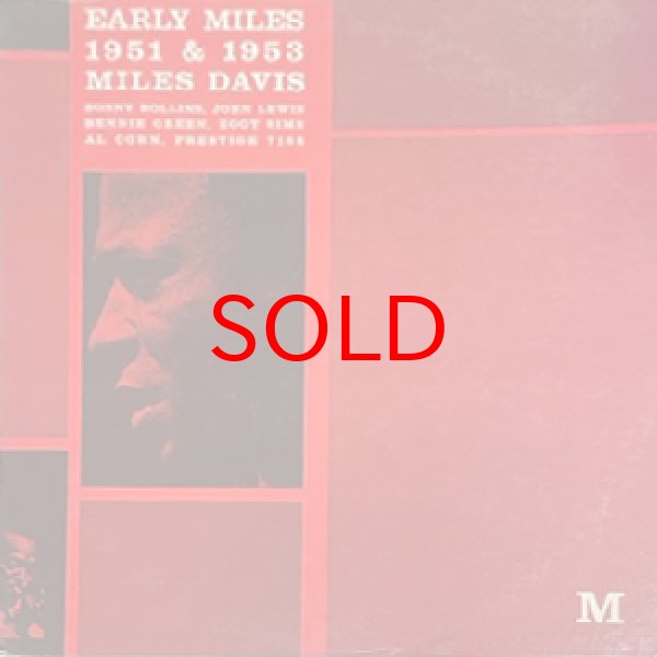 画像1: MILES DAVIS -  EARLY MILES (1)