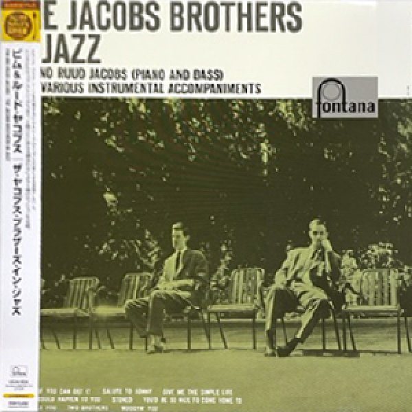 画像1: PIM AND RUUD JACOBS -  THE JACOBS BROTHERS IN JAZZ (1)