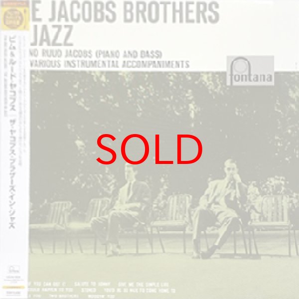 画像1: PIM AND RUUD JACOBS -  THE JACOBS BROTHERS IN JAZZ (1)