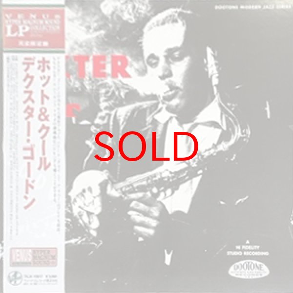 画像1: DEXTER GORDON -  DEXTER BLOWS HOT AND COOL (1)