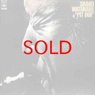 ジャズレコードセレクション17枚セット – Set 1 Jazz Records seeed