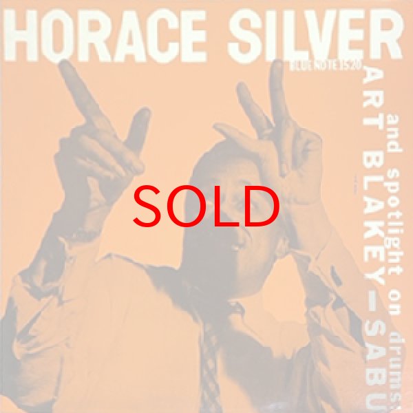 画像1: HORACE SILVER TRIO -  S / T (1)