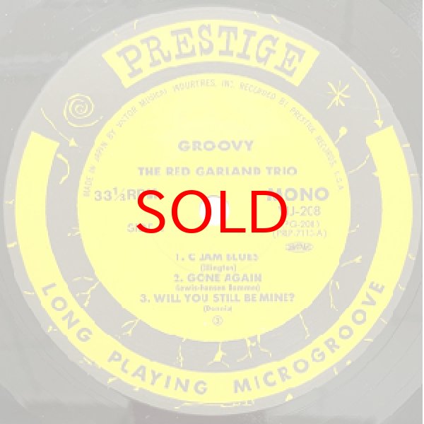 画像2: RED GARLAND TRIO -  GROOVY (2)