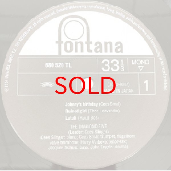 画像2: THE DIAMOND FIVE -  BRILLIANT (2)