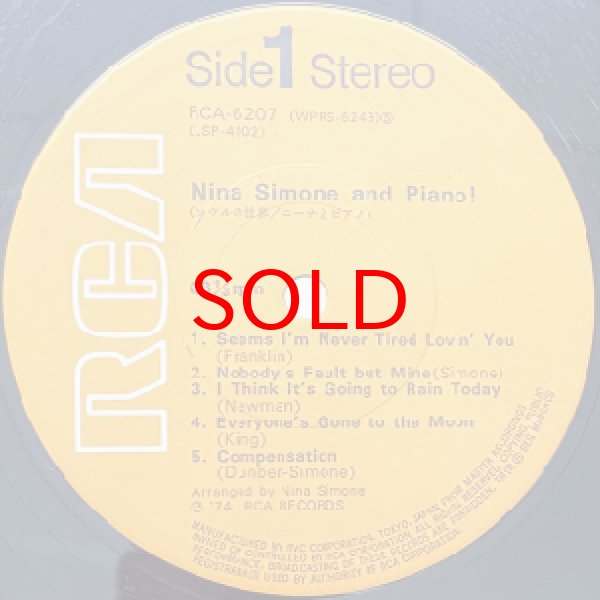 画像2: NINA SIMONE -  NINA SIMONE AND PIANO (2)