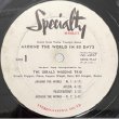 画像2: GERALD WIGGINS TRIO -  AROUND THE WORLD IN 80DAYS (2)