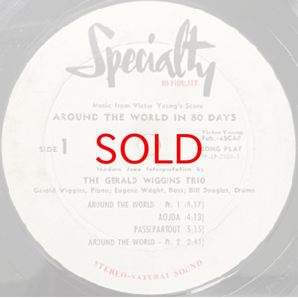 画像2: GERALD WIGGINS TRIO -  AROUND THE WORLD IN 80DAYS (2)