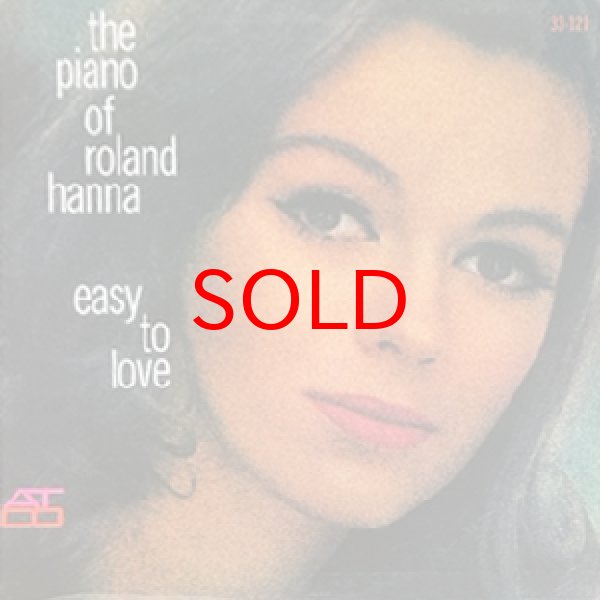 画像1: ROLAND HANNA -  EASY TO LOVE (1)