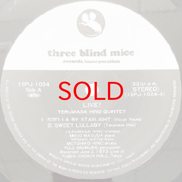 画像2: TERUMASA HINO QUINTET -  LIVE ! (2)