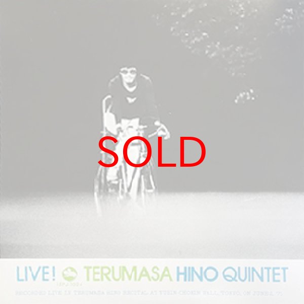 画像1: TERUMASA HINO QUINTET -  LIVE ! (1)