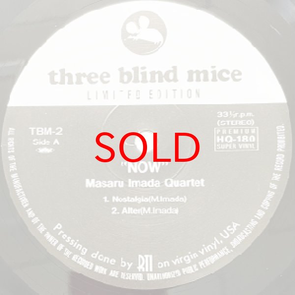 画像2: MASARU IMADA -  NOW ! (2)