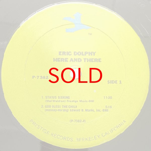画像2: ERIC DOLPHY -  HERE AND THERE (2)