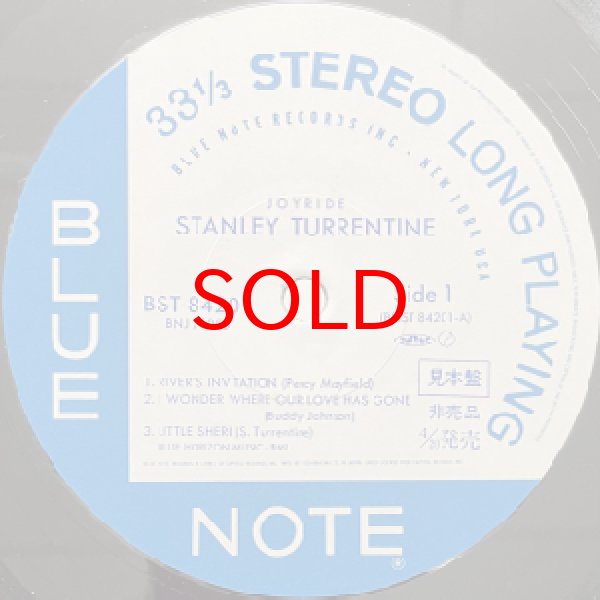 画像2: STANLEY TURRENTINE -  JOYRIDE (2)