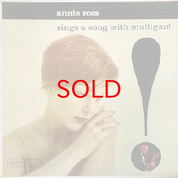 画像1: ANNIE ROSS -  SINGS A SONG WITH MULLIGAN (1)