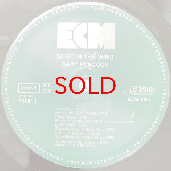 画像2: GARY PEACOCK -  SHIFT IN THE WIND (2)