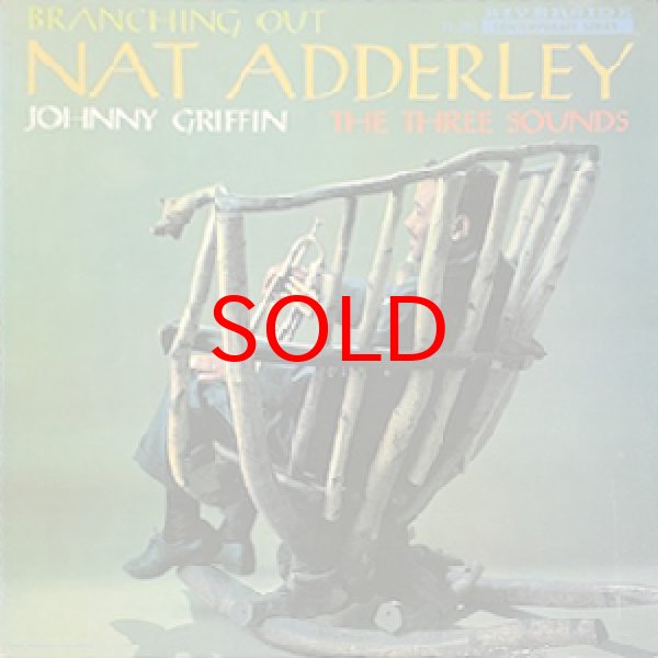 画像1: NAT ADDERLEY -  BRANCHING OUT (1)