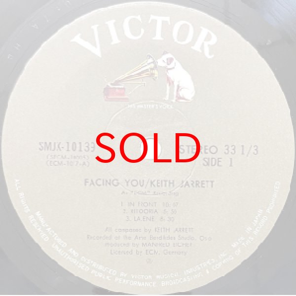 画像2: KEITH JARRETT -  FACING YOU (2)