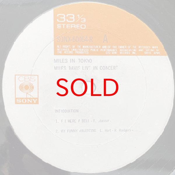 画像2: MILES DAVIS -  MILES IN TOKYO (2)