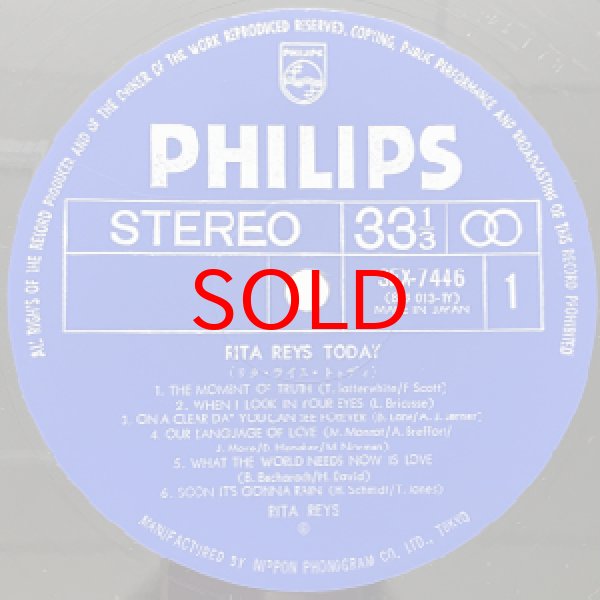 画像2: RITA REYS -  RITA REYS TODAY (2)