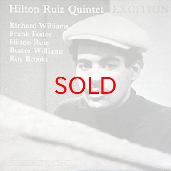 画像1: HILTON RUIZ QUINTET -  EXCITION (1)