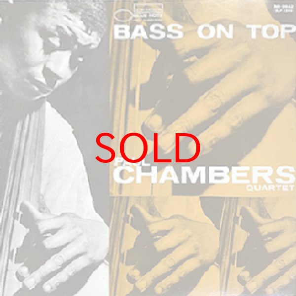 画像1: PAUL CHAMBERS -  BASS ON TOP (1)