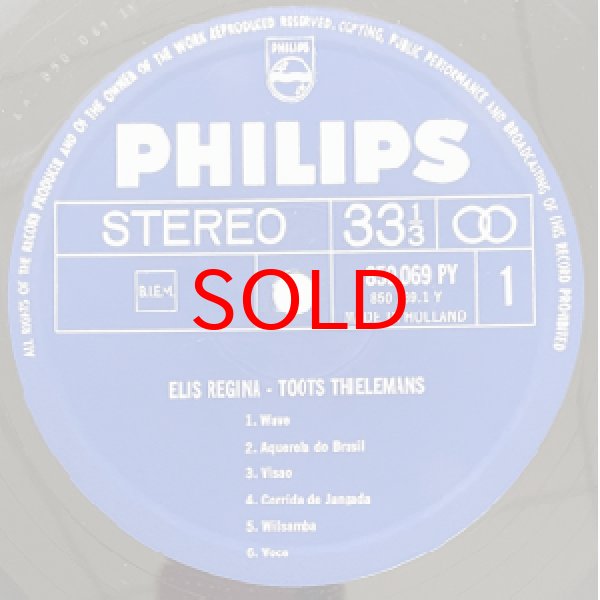 画像2: ELIS REGINA & TOOTS THIELEMANS -  S / T (2)