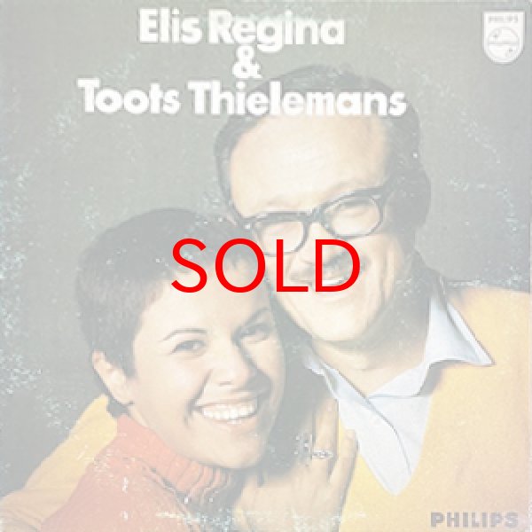 画像1: ELIS REGINA & TOOTS THIELEMANS -  S / T (1)
