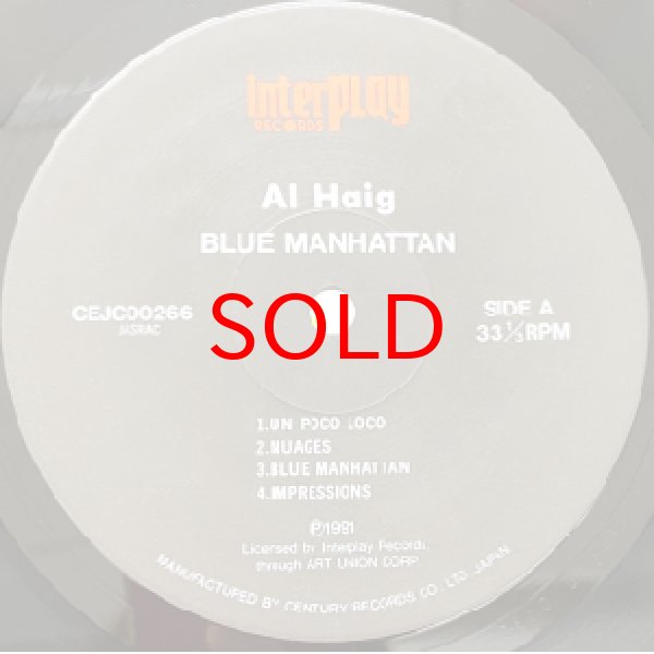 画像2: AL HAIG -  BLUE MANHATTAN (2)