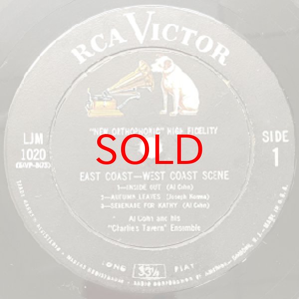 画像2: AL COHN / SHORTY ROGERS -  EAST COAST WEST COAST SCENE (2)