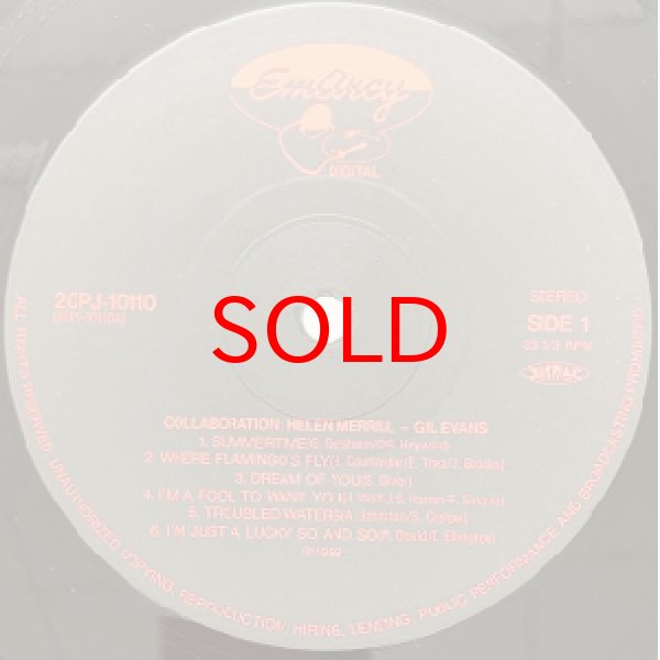画像2: HELEN MERRILL - GIL EVANS -  COLLABORATION (2)