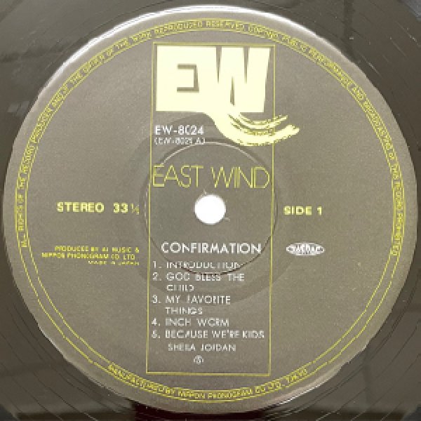 画像2: SHEILA JORDAN -  CONFIRMATION (2)