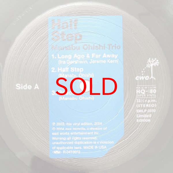 画像2: MANABU OHISHI TRIO -  HALF STEP (2)